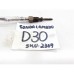 Sonda Lambda Discovery 5 Hse Fw93-12b591-db