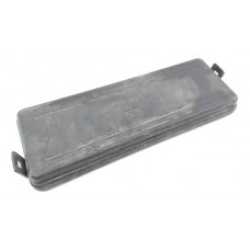 Tampa Caixa Fusíveis Discovery 5 Hse Hpla-14a076-cb