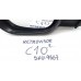 Retrovisor Esquerdo Citroen C4 Cactus E20211047