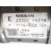 Motor Arranque Partida Nissan Sentra 2.0 23300en21b