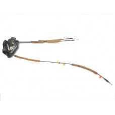 Fechadura Porta Traseira Esquerda Nissan Sentra 2.0