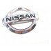 Emblema Logo Tampa Traseira Nissan Sentra 2.0