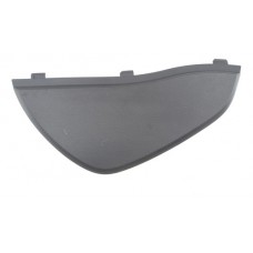 Tampa Lateral Direita Painel Nissan Sentra 2.0 684983sg0a