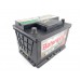 Bateria Baterax Be50d Nissan Sentra 2.0