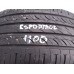 Roda R18 235/55 Kia Sportage 2.0 1100