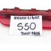 Break Light Luz Freio Kia Sportage 2.0