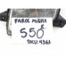 Farol Milha Direito Kia Sportage 2.0 Leia