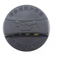 Tampa Óleo Motor Tiggo 5 Turbo 473f-1003050