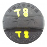 Tampa Óleo Motor Tiggo 8 1.6 473f-1003050