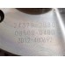 Polia Comando  Hyundai Creta 1.6 16v 243702b800