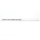 Friso Lateral Porta Dianteira Direita Pajero Tr4 2012