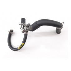 Mangueira Conexão Água Pajero Tr4 2012 Mr98845