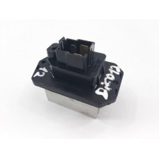 Resistência Ar Forçado Discovery 4 256 Cv