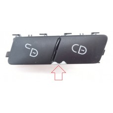 Botão Trava Destrava Porta Mercedes B200 Turbo 8402 Leia