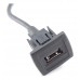 Entrada Usb Mercedes B200 Turbo A2468201315