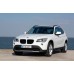Caixa Fusíveis Bmw X1 6cc 2011