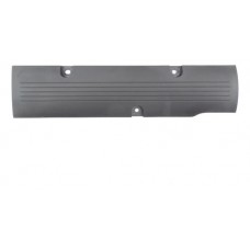 Tampa Proteção Velas Mitsubishi Lancer 1035b112