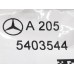 Chicote Banco Diant. Direito Mercedes C180 2017 A2055403544