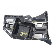 Guia Para-choque Traseiro Lado Esquerdo Bmw X1 2020 7332317