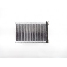 Radiador Ar Quente Hilux Sw4 2.8