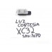 Luz Cortesia Painel Volvo Xc60 2013 1286317