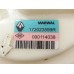 Bomba Combustível Renault Duster 2016 172023599r