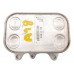 Resfriador Óleo Trocador Calor Vw Amarok Diesel 03l117021c