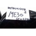 Retrovisor Esquerdo Mercedes E300