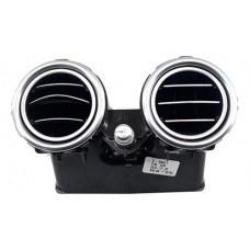 Difusor Ar Traseiro Central Mercedes E300 A2138309501