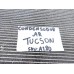 Radiador Condensador Ar Condicionado Hyundai Tucson