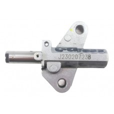 Tensor Esticador Corrente Toyota Corolla Cross