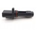 Sensor Fase Rotação Toyota Corolla Cross 419009f13