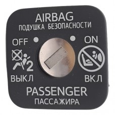 Botão Chave Airbag Passageiro Toyota Corolla Cross