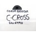 Coxim Inferior Radiador Toyota Corolla Cross 9048040021
