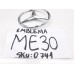 Emblema Tampa Traseira Mercedes E300 Leia