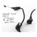 Chicote Sensor Pinça Dianteiro D/ Mercedes C250 2015