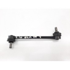 Biela Susp. Bie-leta Tras. Esq. 21,5 Cm S10 Trailblazer 2019