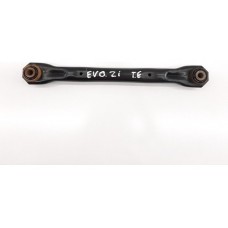 Biela Braço Tirante Susp. Traseiro Esq. Evoque 2.2 190 Cv