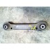 Biela Braço Balan. Tirante Susp. Traseira Bmw X1