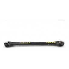 Biela Braço Reto Traseiro Direito Bmw X1 2020 685156906