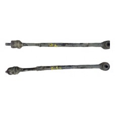 Biela Braço Tirante Susp. Traseira Discovery 4 (unidade)