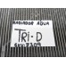 Radiador Água Mitsubishi L200 Triton