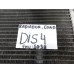Condensador Ar Cond. Land Rover Discovery 4 Ed86165400