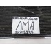 Condensador Ar Condicionado Volkswagen Amarok L889758