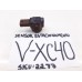 Sensor Estacionamento Volvo Xc40 2024 32271798