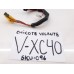 Chicote Elétrico Volante Bolsa Volvo Xc40 2024 34225367