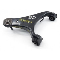 Biela Band. Balan. Dianteira Direita Discovery 4 Diesel Ma