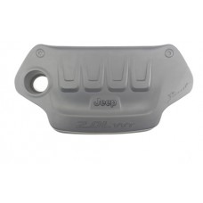 Tampa Proteção Motor Jeep Compass Longitude 50053418