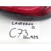 Lanterna Direita Jeep Compass Longitude P55112682ad