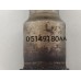 Sonda Lambda Jeep Compass Longitude 05149180aa